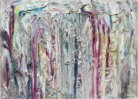 Гладких Алексей Иванович. Пространственная композиция 